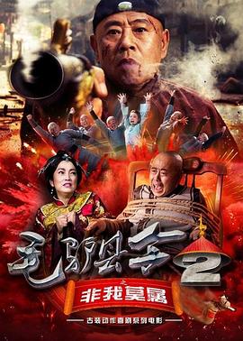 91亚洲国产成人精品下载
